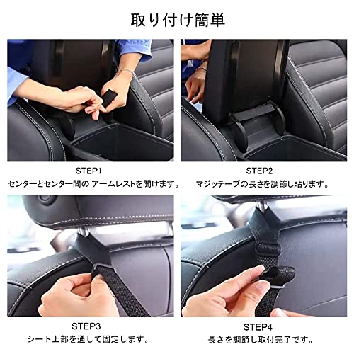 送料無料 Morefulls 車用 収納ポケット 網袋 ネットポケット メッシュ おしゃれ 車載用品 荷物 カー用品 小物入れ 自動車 便利グッズ の通販はau Pay マーケット Sflow