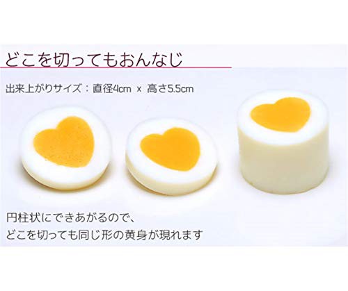 送料無料 アーネスト 日本製 キャラ弁 グッズ ゆで卵デコ エッグカッター ドリームランド 大手飲食店愛用ブランド A 007の通販はau Pay マーケット Odd Eye 送料無料 アーネスト 日本製 キャラ弁 グッズ ゆで卵デコ エッグカッター ドリームランド 大手飲食店愛用ブランド A 007の通販はau Pay マーケット Odd Eye