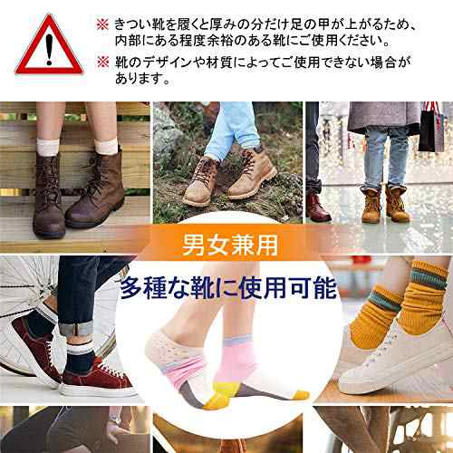 送料無料 インソール シークレット 身長 アップ 最新版 シリコン メンズ 女性 中敷き かかと クッション 靴下 フォーマル 革靴 シュの通販はau Pay マーケット Odd Eye