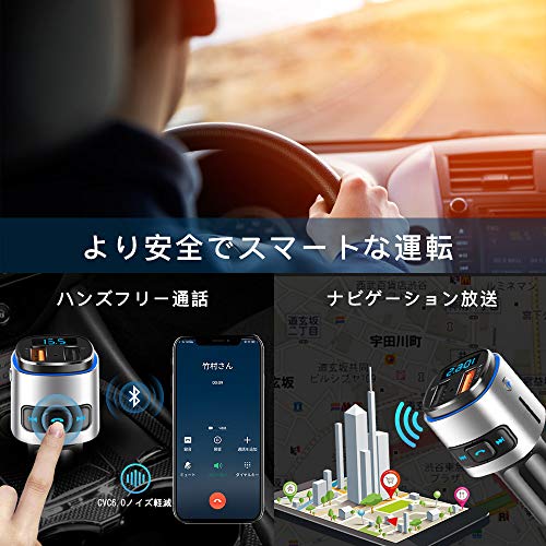送料無料 Zexmte Bluetooth Fmトランスミッター 高音質 7色ledライト Qc3 0急速充電 車載充電器 Iphone Android対応 12v 24v車対応の通販はau Pay マーケット Odd Eye
