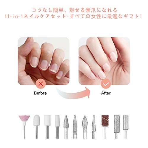 送料無料 年最新モデル ネイルマシン 電動ネイルケア プロ用電動ネイルマシン ネイルドリル 高速回転 低振動 低騒音 ネイルケアの通販はau Pay マーケット Odd Eye