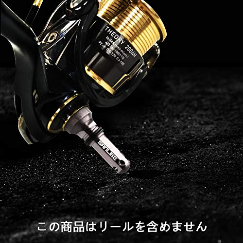 送料無料 リールスタンド ダイワ Daiwa スタンド リールアクセサリー フックホルダー フックキーパー ラインストッパー セオリー の通販はau Pay マーケット Odd Eye