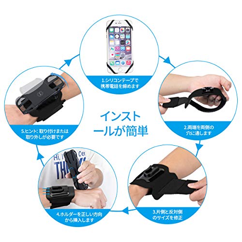 送料無料 ランニングアームバンド アームバンド 自転車 スマホ ホルダー スマホ アームバンド 2 In 1 簡単着脱 通気 防汗 360度回転の通販はau Pay マーケット Odd Eye 送料無料 ランニングアームバンド アームバンド 自転車 スマホ ホルダー スマホ アームバンド 2 In 1 簡単着脱 通気 防汗 360度回転の通販はau Pay マーケット Odd Eye