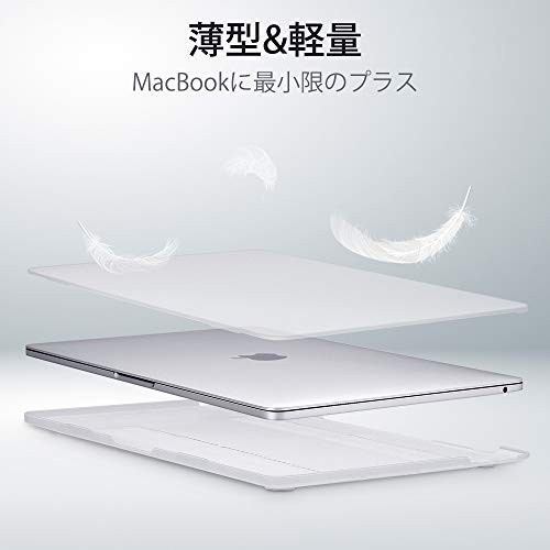 Esr Macbook Pro 13 ケース クリア 19 18 17 16発売 ハードシェルノート パソコンケース Macbook Pro 13 3インチ タッチバー付の通販はau Pay マーケット ショップ山本 Esr Macbook Pro 13 ケース クリア 19 18 17 16発売 ハードシェルノート パソコンケース Macbook Pro 13 3インチ タッチバー付の通販はau Pay マーケット ショップ山本