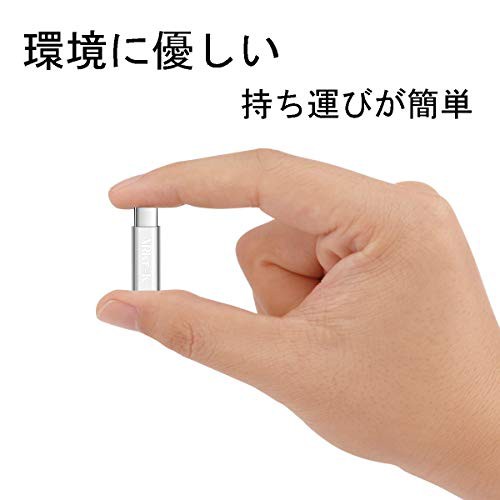 3個セット ライトニング Usb C アダプタ Arktek ライトニング メス から Usb Type C サンダーボルト 3 ケーブル 接続アダプタ 充の通販はau Pay マーケット ショップ山本 3個セット ライトニング Usb C アダプタ Arktek ライトニング メス から Usb Type C サンダーボルト 3 ケーブル 接続アダプタ 充の通販はau Pay マーケット ショップ山本