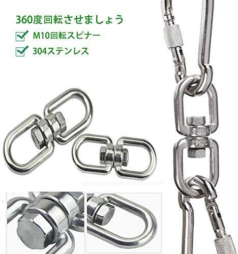 ハンモック ベルトロープ ブランコ ストラップ 人気 ランキング 300cm 耐荷重量800kg 屋外 室内 固定 フック カラビナ 2本セット安全 耐の通販はau Pay マーケット ショップ山本