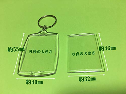 配送無料 写真 キーホルダー フォトフレーム 長方形 オリジナル アクセサリー 作成 キット 30個 セットの通販はau Pay マーケット マイハニーハント