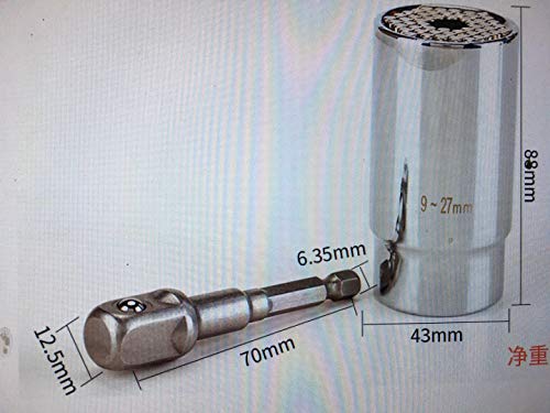 配送無料 万能ソケット レンチ 9 27mm ユニバーサルソケット 2点セットの通販はau Pay マーケット マイハニーハント