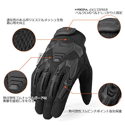 au pay マーケット