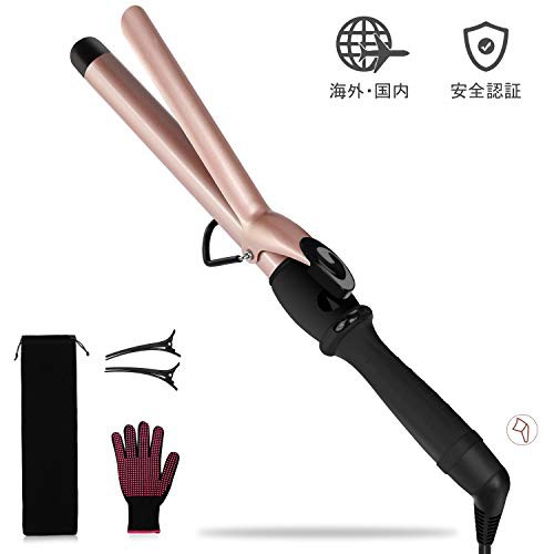 配送無料 ヘアアイロン カール コテ 25mm 人気 プロ仕様 Hiroumer カールアイロン 14段階温度調節 誤動作防止 海外対応 マイナの通販はau Pay マーケット マイハニーハント 配送無料 ヘアアイロン カール コテ 25mm 人気 プロ仕様 Hiroumer カールアイロン 14段階温度調節 誤動作防止 海外対応 マイナの通販はau Pay マーケット マイハニーハント