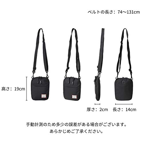 配送無料 地球の歩き方 パスポートケース スキミング防止 入れ 首下げ 財布 海外旅行 便利グッズ 軽量 防水 スマホ収納可の通販はau Pay マーケット マイハニーハント