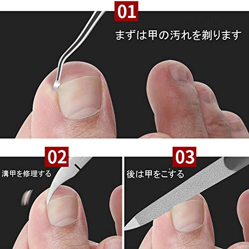 配送無料 Smartrich 爪切り 3本セット ニッパー式 ステンレス製 滑り止め 厚い爪 変形爪 巻き爪に最適 足用 鷹の口刃 安全キャップ付の通販はau Pay マーケット マイハニーハント