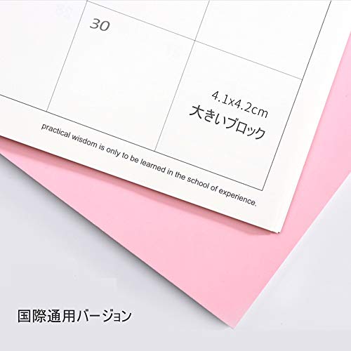 配送無料 スケジュール帳 年1月始まり マンスリーブロック 月間ノート週間計画ノート 軽量 手帳 おしゃれ ダイアリー 月間スの通販はau Pay マーケット マイハニーハント 配送無料 スケジュール帳 年1月始まり マンスリーブロック 月間ノート週間計画ノート 軽量 手帳 おしゃれ ダイアリー 月間スの通販はau Pay マーケット マイハニーハント