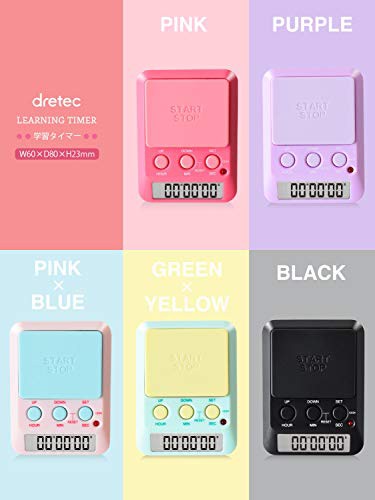配送無料 改良版 Dretec ドリテック 勉強タイマー タイムアップ2 消音 T 587pk2 ピンクの通販はau Pay マーケット マイハニーハント 配送無料 改良版 Dretec ドリテック 勉強タイマー タイムアップ2 消音 T 587pk2 ピンクの通販はau Pay マーケット マイハニーハント