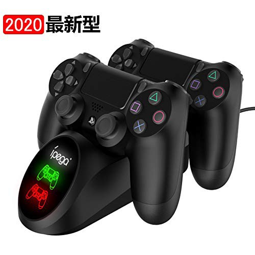 配送無料 最新版 Ps4 コントローラー 充電 Xunbida Ps4 充電スタンド Ds4 Ps4 Pro Ps4 Slim 充電器 収納 ２台同時充電可能 Ledの通販はau Pay マーケット マイハニーハント