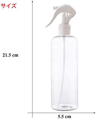 配送無料 スプレーボトル スプレー 携帯 ボトル 霧吹き 細かいミスト園芸用品 水やり用 詰め替え容器 300ml 透明 3本セット の通販はau Pay マーケット マイハニーハント 配送無料 スプレーボトル スプレー 携帯 ボトル 霧吹き 細かいミスト園芸用品 水やり用 詰め替え容器 300ml 透明 3本セット の通販はau Pay マーケット マイハニーハント
