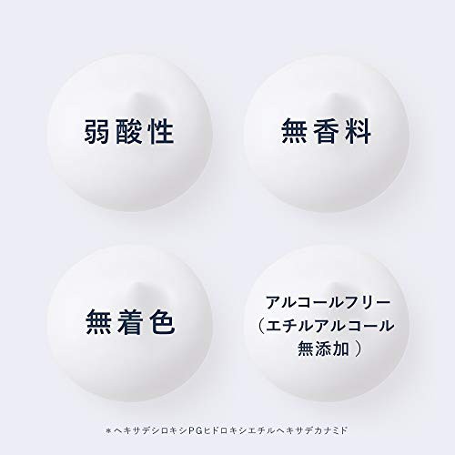 au pay マーケット