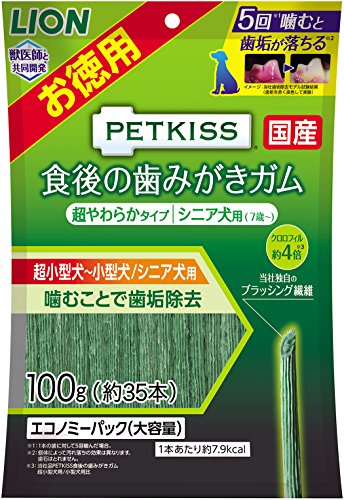 ライオン Lion ペットキッス Petkiss 食後の歯みがきガム 超やわらかタイプ 超小型犬小型犬用 シニア犬用エコノミーパック100gの通販はau Pay マーケット Enlarge