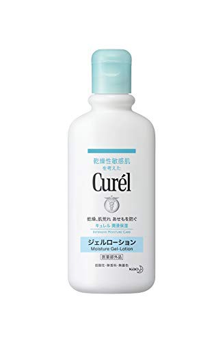 キュレル ジェルローション 2ml 赤ちゃんにも使えます の通販はau Pay マーケット Enlarge