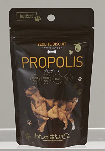わんのはな 犬用おやつ ゼオライトビスケット プロポリス 35g2個 まとめ買い の通販はau Pay マーケット Enlarge わんのはな 犬用おやつ ゼオライトビスケット プロポリス 35g2個 まとめ買い の通販はau Pay マーケット Enlarge