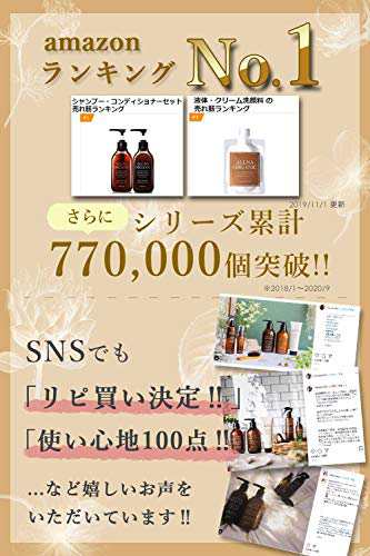 au pay マーケット