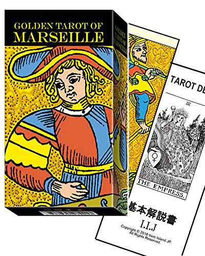 タロットカード 78枚 マルセイユ版 タロット占い ゴールデン タロット オブ マルセイユ Golden Tarot Of Marseille 日本語解説書付の通販はau Pay マーケット Enlarge