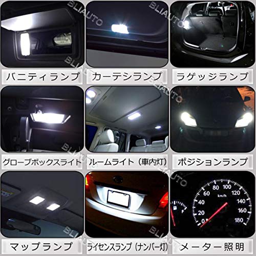 Bliauto T10 Led ホワイト 爆光 W5w Led ポジションランプ ウェッジ球 ナンバー灯 ルームランプ 車用 車検対応 3030チップ 2w Dc12v 24v の通販はau Pay マーケット Enlarge Bliauto T10 Led ホワイト 爆光 W5w Led ポジションランプ ウェッジ球 ナンバー灯 ルームランプ 車用 車検対応 3030チップ 2w Dc12v 24v の通販はau Pay マーケット Enlarge