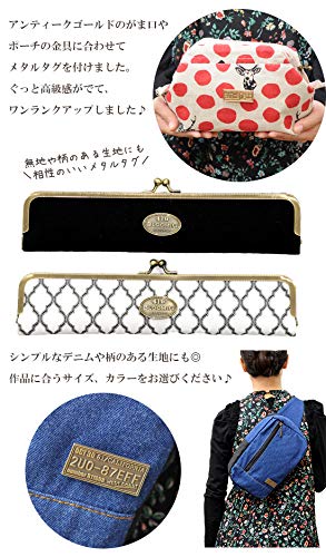 手作り工房mymama 差し込み式 メタルタグ ワッペン 全3色6種 18個入 ハンドメイド プレート 手芸 ラベルの通販はau Pay マーケット Enlarge