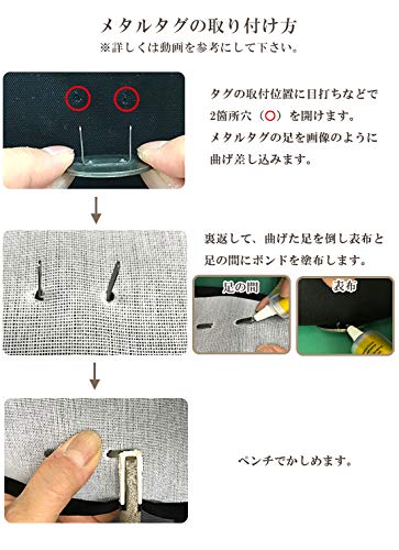 手作り工房mymama 差し込み式 メタルタグ ワッペン 全3色6種 18個入 ハンドメイド プレート 手芸 ラベルの通販はau Pay マーケット Enlarge