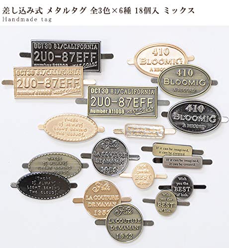 手作り工房mymama 差し込み式 メタルタグ ワッペン 全3色6種 18個入 ハンドメイド プレート 手芸 ラベルの通販はau Pay マーケット Enlarge