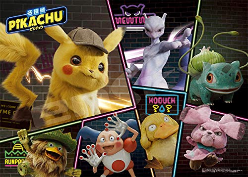 500ピース ジグソーパズル 映画 名探偵ピカチュウ 映画 名探偵ピカチュウ 38x53cm の通販はau Pay マーケット Enlarge 500ピース ジグソーパズル 映画 名探偵ピカチュウ 映画 名探偵ピカチュウ 38x53cm の通販はau Pay マーケット Enlarge