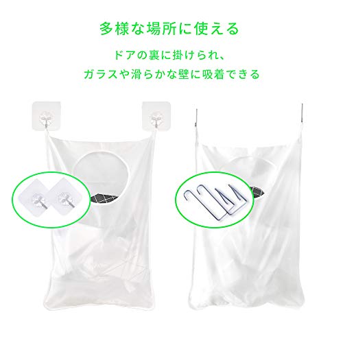 Aooyo ランドリーバッグ 洗濯かご 壁掛け収納 吊り下げ収納 洗濯ボックス 洗濯物入れ ウォールポケット 折りたたみ 脱衣かご おしゃれ ラの通販はau Pay マーケット Enlarge