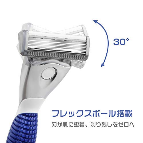 Newstart カミソリ 髭剃り ひげそり シェーバー シェービング メンズ T字 6枚刃 深剃り 水洗い お風呂剃り可 本体替刃2コ付 1コは本体にの通販はau Pay マーケット Enlarge