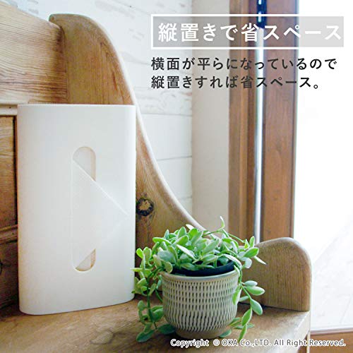 オカ Oka Fill Fit フィルフィット ティッシュケース ホワイト 我が家べんり化計画 縦 横 吊り の通販はau Pay マーケット Enlarge