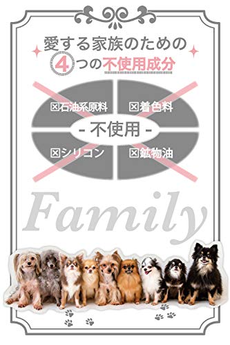 ラ ファミーユ 犬 シャンプー 低刺激 敏感肌 オーガニック アミノ酸 洗浄成分 リンス なしでも ふわふわ さらさら 250ml 犬用シャンプーの通販はau Pay マーケット Enlarge ラ ファミーユ 犬 シャンプー 低刺激 敏感肌 オーガニック アミノ酸 洗浄成分 リンス なしでも ふわふわ さらさら 250ml 犬用シャンプーの通販はau Pay マーケット Enlarge