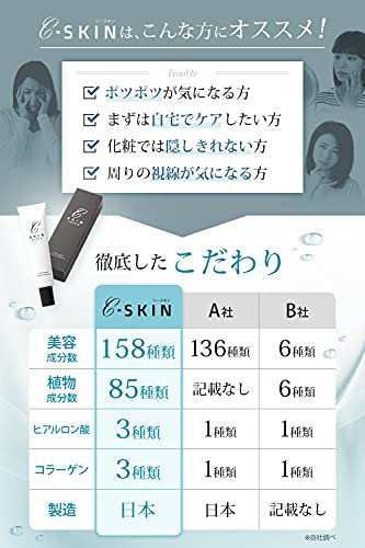 au pay マーケット