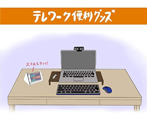 タツフト Tfi 0102w 大 ホワイト スマホスタンド紙製 テレワーク便利グッズ テレビ会議やビデオ通話 寝ながらスマホ 持ち運び便利の通販はau Pay マーケット Enlarge
