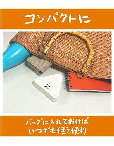 タツフト Tfi 0102w 大 ホワイト スマホスタンド紙製 テレワーク便利グッズ テレビ会議やビデオ通話 寝ながらスマホ 持ち運び便利の通販はau Pay マーケット Enlarge