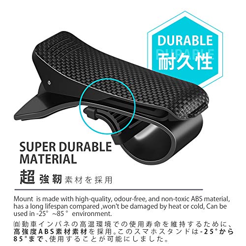 送料無料 Amazonブランド Eono イオーノ 車載ホルダー スマホホルダー 車 クリップ式 落下防止 安定性良し スマホスタンド 片手操の通販はau Pay マーケット Yumeharju