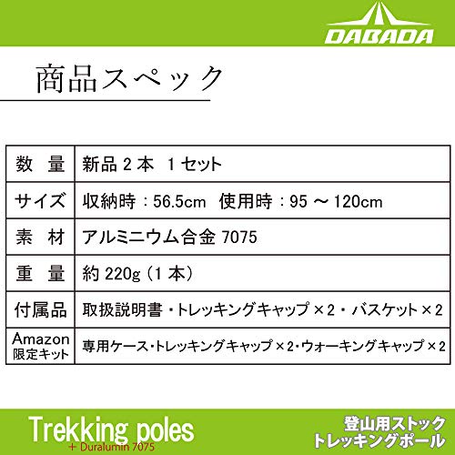 au pay マーケット