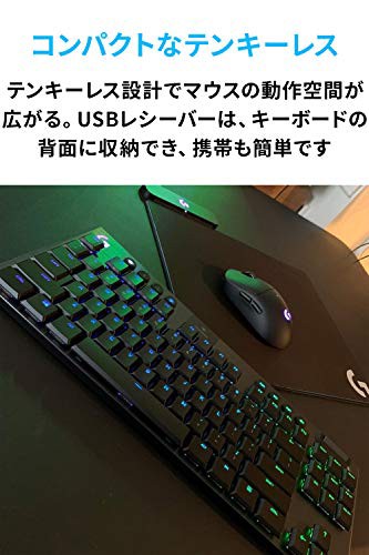 送料無料logicool G ロジクール G ゲーミングキーボード テンキーレス ワイヤレス G913 Tkl 薄型 Glスイッチ クリッキー 日本語配列 Lighの通販はau Pay マーケット セイント 送料無料logicool G ロジクール G ゲーミングキーボード テンキーレス ワイヤレス G913 Tkl 薄型 Glスイッチ クリッキー 日本語配列 Lighの通販はau Pay マーケット セイント
