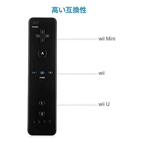 送料無料 Wii リモコン Wii用 リモートコン Wii コントローラー Wiiu Wii 対応 コントローラー スピーカーcmos機能付き モーション機の通販はau Pay マーケット サッキーオンライン 送料無料 Wii リモコン Wii用 リモートコン Wii コントローラー Wiiu Wii 対応 コントローラー スピーカーcmos機能付き モーション機の通販はau Pay マーケット サッキーオンライン