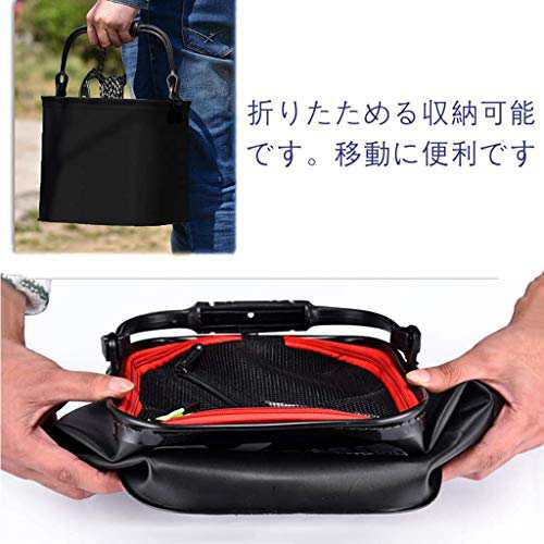 送料無料 Kirlin バッカン 釣り用バケツ 折りたたみバケツ 水汲みバケツ Eva素材 持ち運び簡単 アウトドア 釣り 洗車 洗濯用 サイズ 2の通販はau Pay マーケット Tszショップ 送料無料 Kirlin バッカン 釣り用バケツ 折りたたみバケツ 水汲みバケツ Eva素材 持ち運び簡単 アウトドア 釣り 洗車 洗濯用 サイズ 2の通販はau Pay マーケット Tszショップ