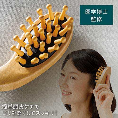 送料無料メイダイ Meidai ヘアマッサージ 頭皮マッサージ 日本製 ヘッドスパ 人気 リフトアップ 頭皮ケア グッズ 自宅 メイダイ ヘッドの通販はau Pay マーケット セイントセカンド 送料無料メイダイ Meidai ヘアマッサージ 頭皮マッサージ 日本製 ヘッドスパ 人気 リフトアップ 頭皮ケア グッズ 自宅 メイダイ ヘッドの通販はau Pay マーケット セイントセカンド