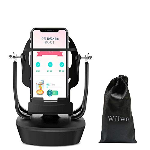 送料無料新型 ポケモンgo 歩数 ポケモンgo 振り子 回転スイング スマホ 振り子 歩数を増やす 稼ぐ 携帯電話自動スイング 中華振り子 の通販はau Pay マーケット セイントセカンド 送料無料新型 ポケモンgo 歩数 ポケモンgo 振り子 回転スイング スマホ 振り子 歩数を増やす 稼ぐ 携帯電話自動スイング 中華振り子 の通販はau Pay マーケット セイントセカンド