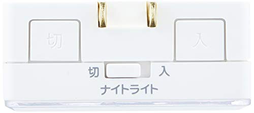 東芝(TOSHIBA) LED保安灯ナイトライト 入切スイッチ付 NDG9631