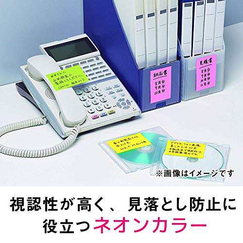 ポストイット 付箋 強粘着 ノート ネオンカラー 75*75mm 90枚*40冊 