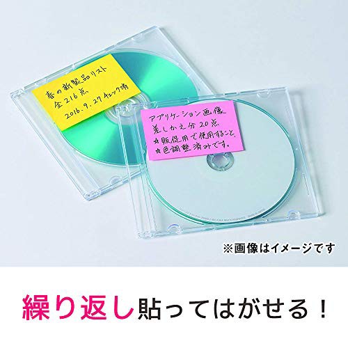 ポストイット 付箋 強粘着 ノート ネオンカラー 75*75mm 90枚*40冊 