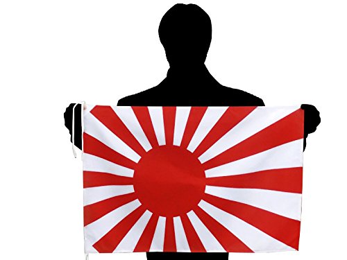 TOSPA 海軍旗 Ｌ判 50*75cm テトロン製 日本製 旭日旗 軍艦旗
