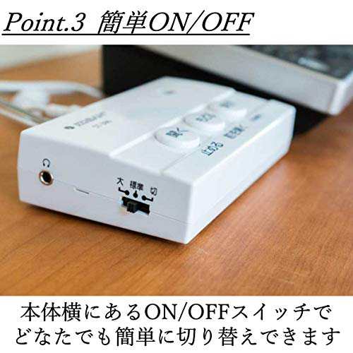 大割引 太知ホールディングス KOBAN (振り込め詐欺 防犯対策 電話録音機 ゲームセンター・ゲームカード